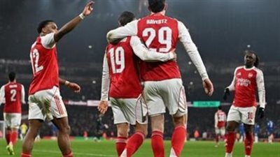 آرسنال ضد ويجان أتلتيك.. موعد مباراة آرسنال وويجان أتلتيك في    