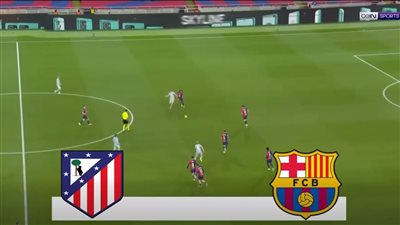 برشلونه واتلتيكو مدريد.. تابع الآن مباراة برشلونة وأتلتيكو م    