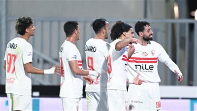 الزمالك    