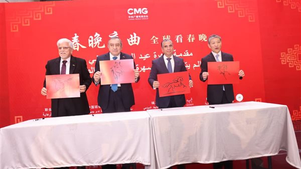 المتحف المصري الكبير يستقبل فعاليات عيد الربيع الصيني    