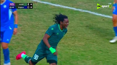 الاتحاد السكندري ضد سموحة.. مابولولو يسجل هدف على طريقة “مار    