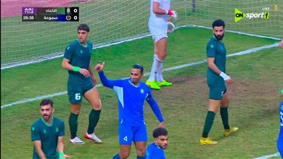 الاتحاد السكندري ضد سموحة.. ملخص اهداف ونتيجة مباراة سموحة و    