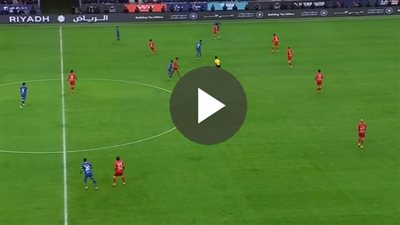 الهلال ضد الوحدة.. انطلاق مباراة الهلال والوحدة في دوري أبطا    