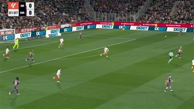 غيرونا ضد برشلونة.. انطلاق مباراة برشلونة وجيرونا في الدوري     