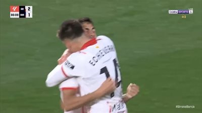 غيرونا ضد برشلونة.. جيرونا يسجل الهدف الثاني في مرمى برشلونة    