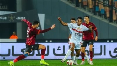 الزمالك ضد سيراميكا كلوباترا.. موعد مباراة الزمالك وسيراميكا    