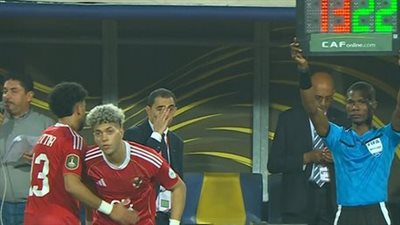 الاهلي.. مشاركة إمام عاشور مع الأهلي بعد نهاية الإيقاف أمام     