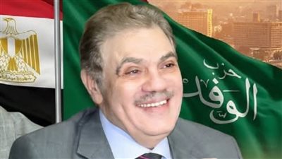 السيد البدوي