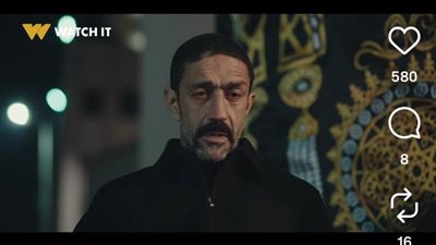 مسلسل قسمة العدل الحلقة 29 و30