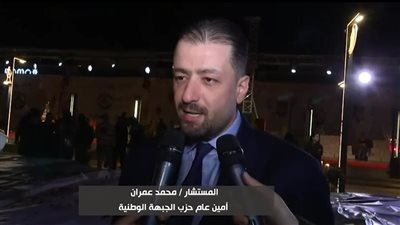 المستشار محمد عمران     