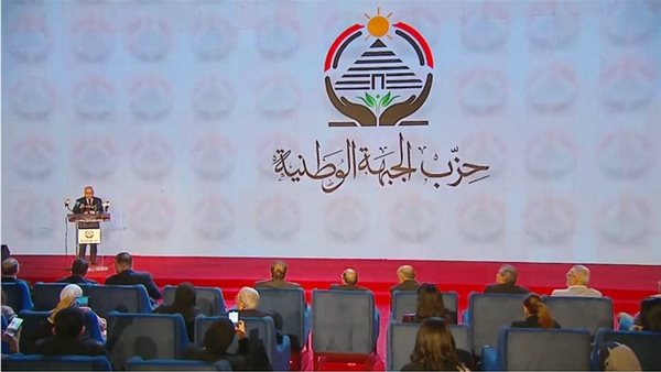 الدكتور عاصم الجزار رئيس حزب الجبهة الوطنية    