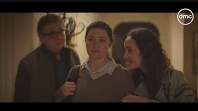 مسلسل كان ياما كان الحلقة 1