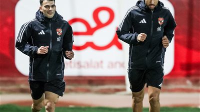  زيزو وتريزيجيه     