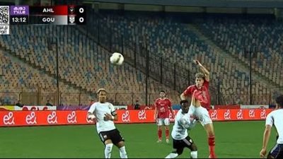 الأهلي ضد الجونة.. ملخص اهداف ونتيجة مباراة الأهلي والجونة ف    