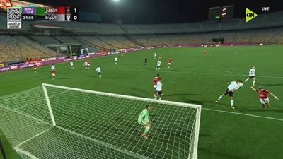 الأهلي ضد الجونة.. إمام عاشور يسجل الهدف الأول لـ الأهلي في     