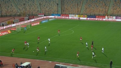 al ahly vs el gouna.. انطلاق الشوط الثاني من مباراة الأهلي و    