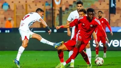الزمالك ضد حرس الحدود.. موعد مباراة الزمالك وحرس الحدود في ا    