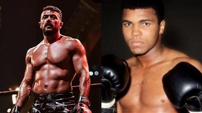 محمد علي كلاي الملاكم الأسطوري بعد ظهور العوضي    