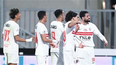 الزمالك ضد حرس الحدود.. تشكيل الزمالك الرسمي ضد حرس الحدود ف    