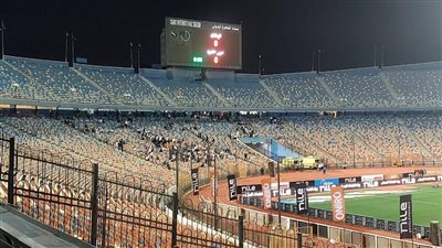 الزمالك ضد حرس الحدود.. انطلاق مباراة الزمالك وحرس الحدود في    
