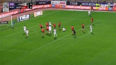 الزمالك ضد حرس الحدود.. ملخص اهداف ونتيجة مباراة الزمالك وحر    