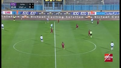 الأهرام ضد سيراميكا كليوباترا.. الآن مباراة بيراميدز وسيرامي    