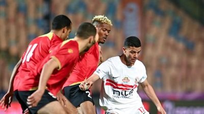 الزمالك ضد حرس الحدود.. ملخص اهداف ونتيجة مباراة الزمالك وحر    