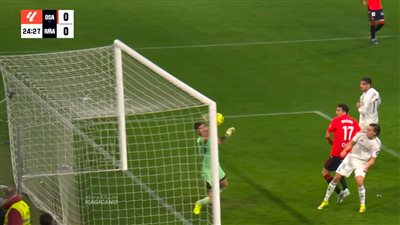 أوساسونا ضد الريال.. أوساسونا يسجل الهدف الأول أمام ريال مدر    