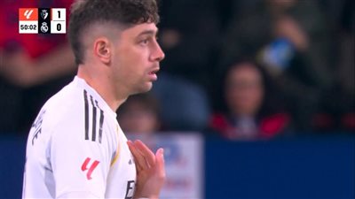 أوساسونا ضد الريال.. ملخص اهداف ونتيجة مباراة ريال مدريد وأو    