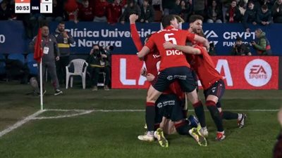 ترتيب الدوري الاسباني.. جدول ترتيب الدوري الإسباني بعد خسارة    