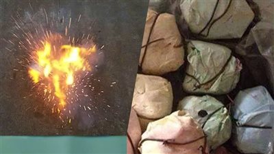 بومب وصورايخ    