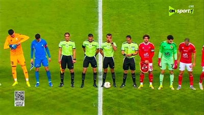 سموحة ضد الأهلي.. تابع الآن مجاناً مباراة الأهلي وسموحة في ا    