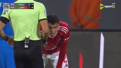 smouha vs al ahly.. ياسين مرعي يغادر مباراة الأهلي وسموحة في    