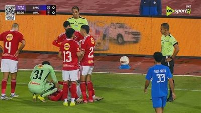 سموحة ضد الأهلي.. الكشف عن إصابة ياسين مرعي في مباراة الأهلي    