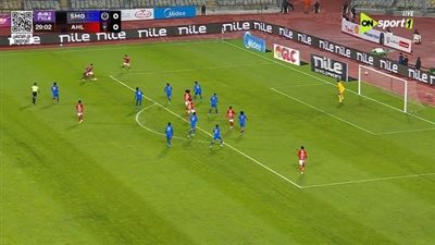 الاهلي.. مروان عثمان يسجل الهدف الأول لـ الأهلي في مرمى سموح    