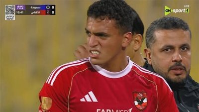 الاهلي.. مدة غياب ياسين مرعي عن الأهلي بعد إصابته في مباراة     