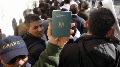 المصريين العاملين بالخارج    