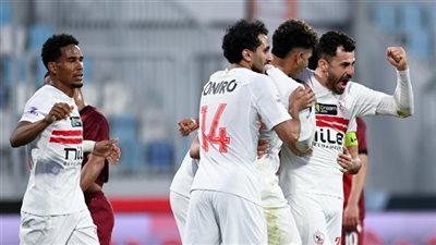 زد ضد الزمالك.. القناة الناقلة لمباراة الزمالك وزد أف سي مجا    