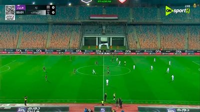 زد ضد الزمالك.. ملخص اهداف ونتيجة مباراة الزمالك وزد أف سي ف    
