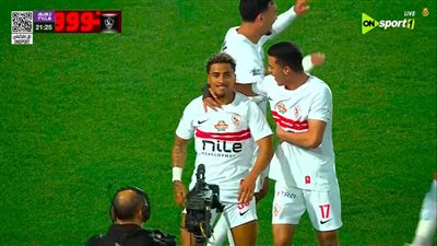 زد ضد الزمالك.. تابع الآن هدف خوان بيزيرا العالمي في مباراة     