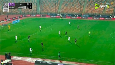 زد ضد الزمالك.. ملخص اهداف ونتيجة مباراة الزمالك وزد أف سي ف
