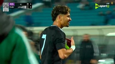 زد ضد الزمالك.. رأفت خليل يسجل هدف التعادل لـ زد أف سي في مر    