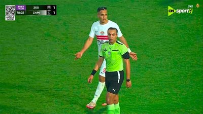 زد ضد الزمالك.. ملخص اهداف ونتيجة مباراة الزمالك وزد أف سي ف