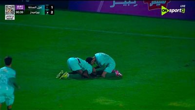 غزل المحلة ضد الأهرام.. ملخص اهداف ونتيجة مباراة بيراميدز وغ    