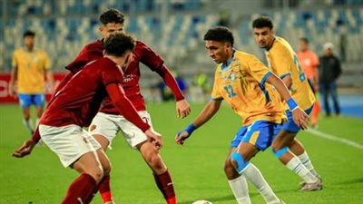 سيراميكا كليوباترا ضد الإسماعيلي.. ملخص اهداف ونتيجة مباراة     