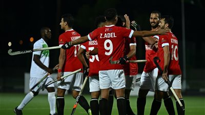 جدول مباريات منتخب مصر تصفيات كأس العالم للهوكي 2026    