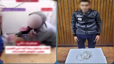 المتهم بضرب والدته    