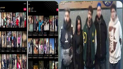 ضبط صناع محتوى    