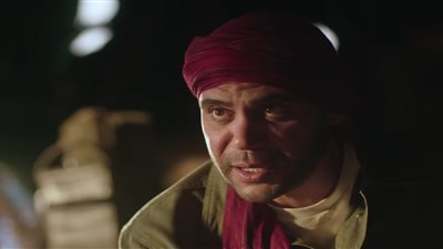 مسلسل الكينج الحلقة 9    