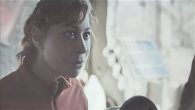 مسلسل صحاب الأرض الحلقة 9     